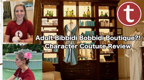 Video Adult Bibbidi Bobbidi Boutique Character Couture Review Blog