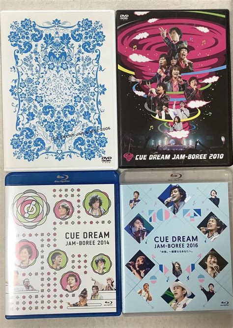 Cue Dream Jam Boree Dvd／2006 2010 Bd／2014 2016 計4本dvd｜売買されたオークション情報