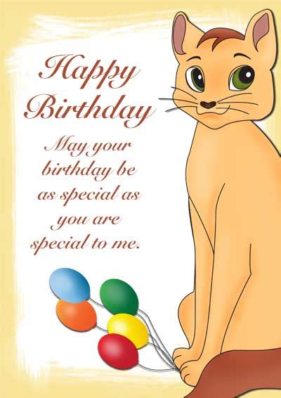 Free printable birthday cards for everyone. Free Printable Pet Birthday Cards