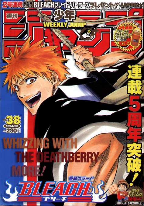 Weekly Shonen Jump 1894 No 38 2006 Issue Bleach Anime Anime