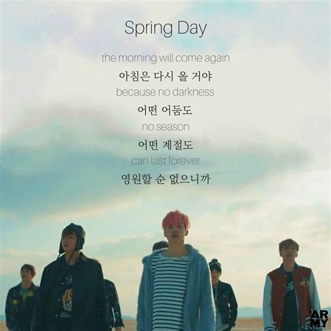 Spring Day Will Come Again Bts Lyrics Quotes Bts Quotes Bts Lyrics Quotes Korean