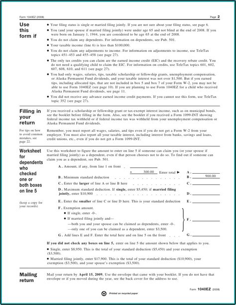 Form 1040ez Income Tax Return For Single And Joint Filers With No