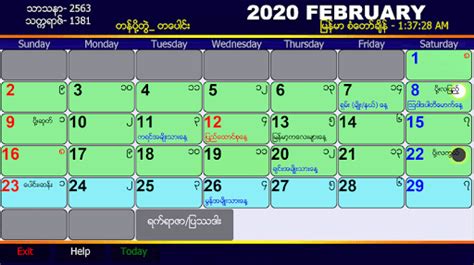 Updated Myanmar Calendar 2020 For Pc Mac Windows 7810 Free