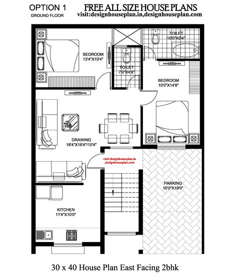 Https://tommynaija.com/home Design/40 X 30 Home Plan