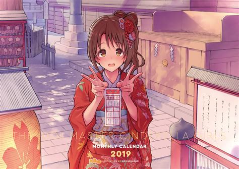 Brown Hair Idolmaster Idolmaster Cinderella Girls Japanese Clothes Kimono Long Hair Morimiya