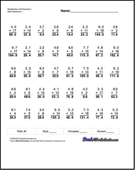 6th grade multiplying decimals worksheets, including multiplying decimals by whole numbers, multiplying decimals by decimals, mental multiplication of decimals, multiplying decimals by 10, 100, 1,000 or 10,000 and decimal multiplication in columns. Multiplication with Decimals These worksheets start with ...