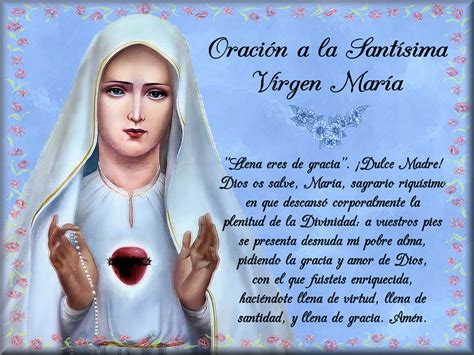 Virgen María Ruega Por Nosotros Estampa Con OraciÓn A La