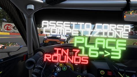 Assetto Corsa Competizione Last Place To Podium Youtube