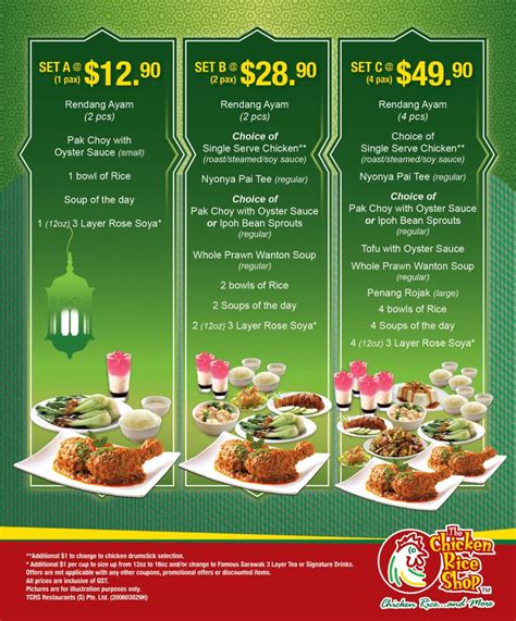Check various rice and the latest prices online in priceprice.com. The Chicken Rice Shop - Rendang Kampung Fiesta - The Halal ...