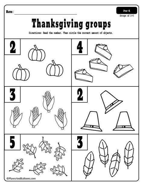 Thanksgiving Math Puzzle Worksheet