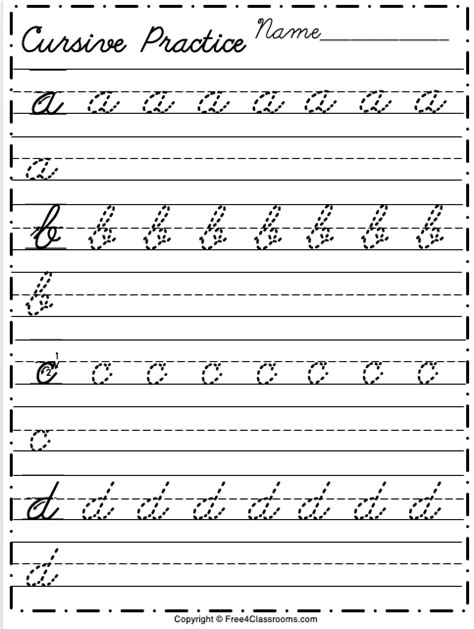 Cursive Lowercase T