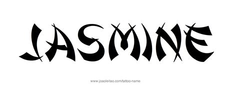 Jasmine Name Tattoo Designs