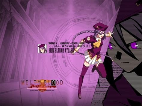 Sion Eltnam Atlasia Melty Blood Wallpaper 94090 Zerochan Anime