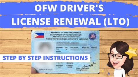 Ofw Drivers License Renewal Lto Steps Para Mag Renew O Mag Apply Ng