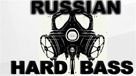 Russian Hardbass By Aj Youtube