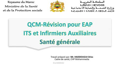 qcm préparation eap its et inf aux santé publique youtube