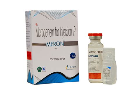 מֵירוֹן‎, meron) is a town in northern israel. MERON 1000mg - Feron Healthcare