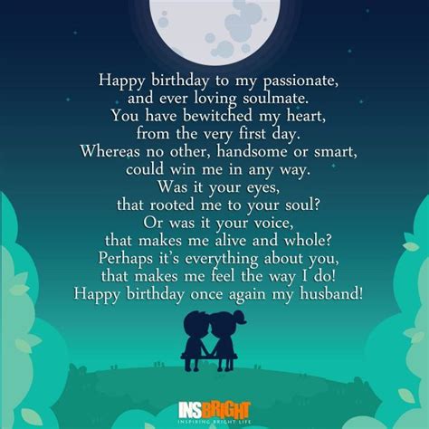 Romantic Happy Birthday Poems For Husband From Wife Happy Birthday