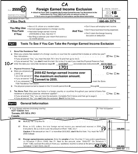 Irs 1040 Form Line 8b How To Use A 1040 With Your College Funding