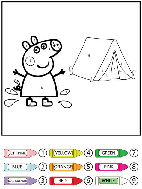 Peppa Pig Camping Color By Number Coloring Page Free Printable