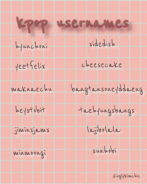 K P O P Usernames Usernames For Instagram Aesthetic Names For