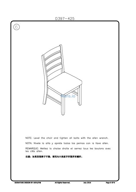 Ashley Furniture D397-425 [6/6] D397 425