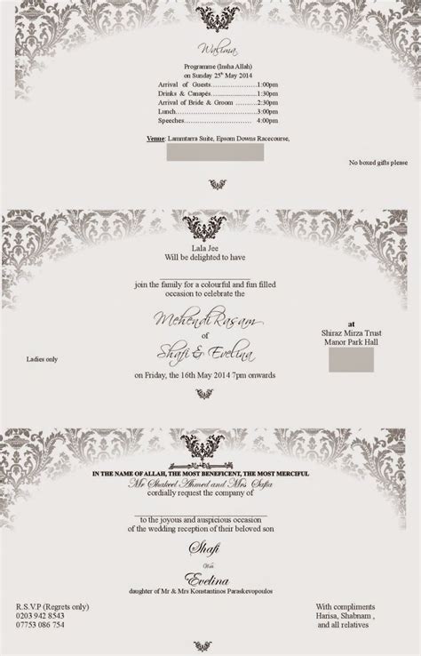 Urdu Wedding Card Elitegiftsonline