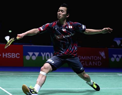 The final took place at birmingham on the last sunday. BRITAIN-BIRMINGHAM-BADMINTON-ALL ENGLAND OPEN 2018-DAY 3