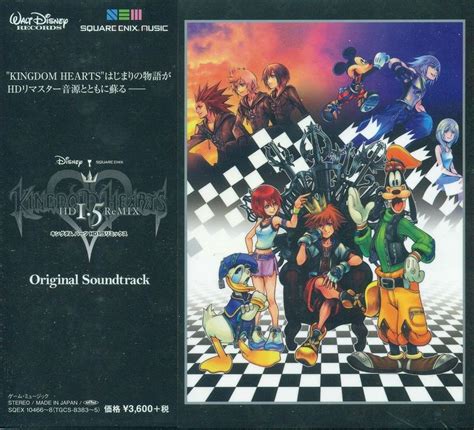 Video Game Soundtrack Kingdom Hearts Hd 15 Remix Original Soundtrack