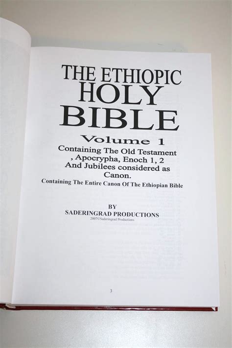 Books Of The Ethiopian Bible