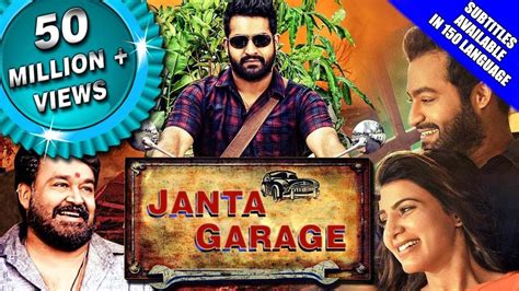 Watch the full movie online. Janatha garage full movie online with english subtitles ...