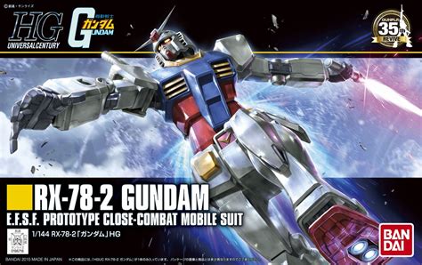 Hguc Rx 78 2 Gundam Revive Ver Gunpla Wiki Fandom Powered By Wikia