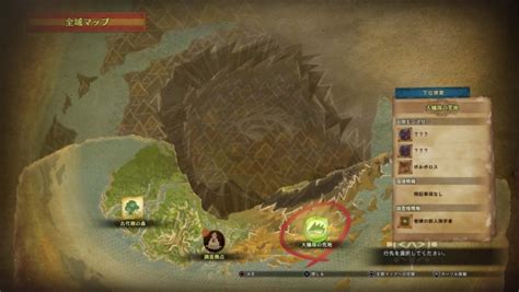 There are 15 monster hunter world camp locations. Monster Hunter: World Gets New Details on Characters ...