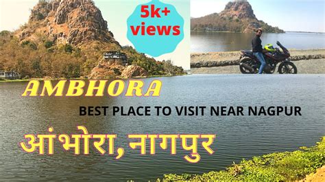 Ambhora Temple Best Picnic Spot Nagpur Maharashtra