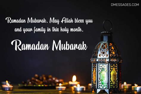 Whatsapp Ramadan Greetings - Ramadan Kareem 2021 Wishes Greeting Cards ...