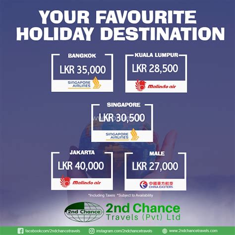 Explore Yourself To Your Favourite Holiday Destination With 2nd Chance