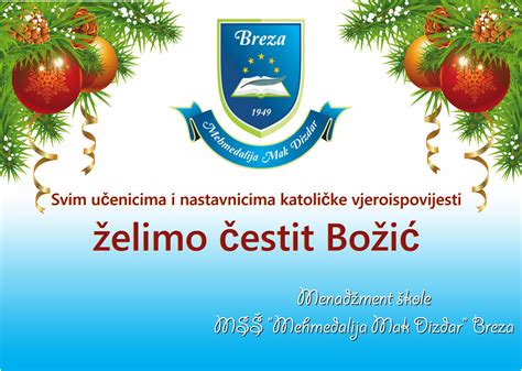 Čestitka Za Božić Mješovita Srednja škola Mehmedalija Mak Dizdar Breza