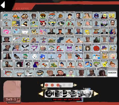 Smash Bros Lawl Extreme Roster By Cartoonfanboyone On Deviantart