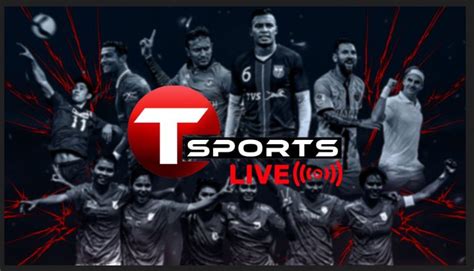 T Sports Live 2022 টি স্পোর্টস লাইভ দেখুন Titas Sports Tv Live