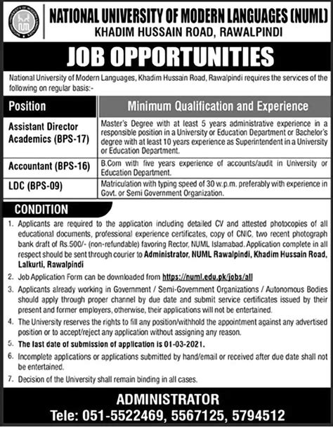 The purpose of this is to make it very easy for the prospective employer to address the letter to the employee whom you're writing to. NUML Rawalpindi Jobs 2021 - Download Application Form - JobsBox