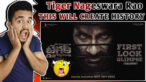 Tiger Nageswara Rao Telugu First Look Reaction Ravi Teja John