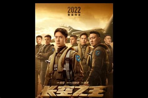 Sinopsis Film Born To Fly Dibintangi Wang Yibo Tayang 10 Mei 2023 Di
