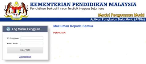 Aplikasi pangkalan data murid ini juga penting tertamanya ketika mengisi sistem analisis peperiksaan sekolah ().ini kerana data yang terdapat pada apdm perlulah 'tally' dengan data yang dimasukkan dalam sistem saps. Login APDM: Aplikasi Pangkalan Data Murid.Moe.Gov.My - Edu ...