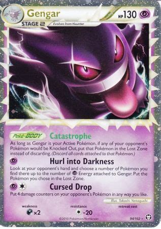 Maybe you would like to learn more about one of these? Gengar (Prime) - 94/102 - Ultra Rare - HGSS - Triumphant ...