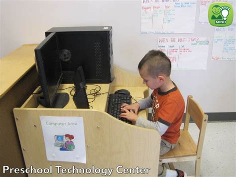 Preschool Technology Center Preschool Technology Preschool