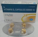 Vitamin D3 Capsules 60000 IU at Rs 129.47/stripe | Vitamin Tablets in ...