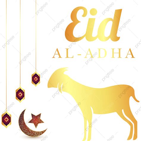 Beautiful Eid Al Adha Islamic Vector Eid Png Muslim Eid Al Adha Png