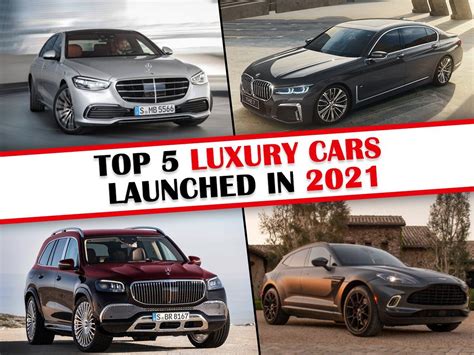Top 5 Luxury Cars Launched In India In 2021