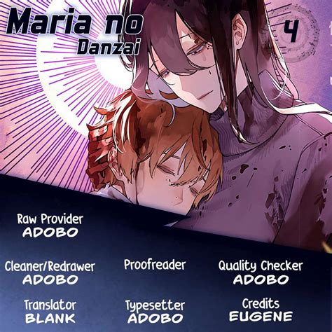 Maria No Danzai 4 - Maria No Danzai Chapter 4 - Maria No Danzai 4