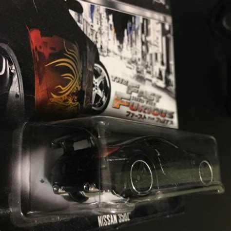 Hot Wheels The Fast And The Furious Tokyo Drift Movie Nissan Z